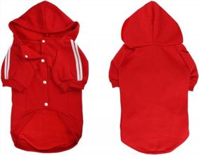 img 2 attached to Dog Hoodie For Large Dogs, Warm Dog Sweater Dog Winter Sweatshirt For Medium To Large Dog, Red 5XL