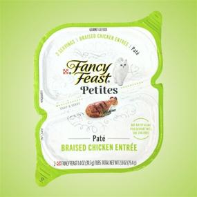 img 3 attached to 🐱 Fancy Feast Petites Pate Bundle – Variety Pack of 3 Flavors: Ocean Whitefish & Tuna, Wild Alaskan Salmon, and Braised Chicken – 2.8 Ounces each. Bonus Inclusion: Mesh Kitty Toy and Car Paw Magnet!