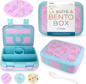 img 4 attached to Colorful Leakproof Bento Lunch Box - 4 Compartments, Utensils Included - Perfect For Kids And Adults!