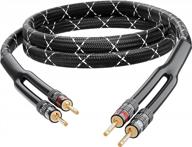 high-quality 14awg braided speaker wire (15 feet) with dual gold plated banana plugs - oxygen-free copper (ofc) construction for superior sound - black logo