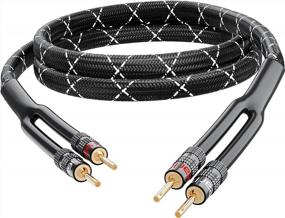 img 4 attached to High-Quality 14AWG Braided Speaker Wire (15 Feet) With Dual Gold Plated Banana Plugs - Oxygen-Free Copper (OFC) Construction For Superior Sound - Black