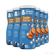 gerber baby snacks puffs, 🍠 sweet potato, 1.48 oz (pack of 6) logo