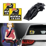 🤰 pregnancy belly belt and reflective stickers for pregnant drivers, must-have car accessories bundle for mom-to-be, ideal gift set for expectant mothers. логотип