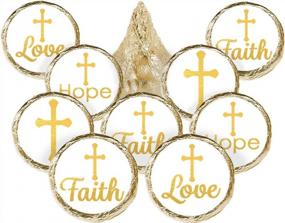 img 4 attached to Christian Faith Cross Baptism Party Favor Stickers - Gold Hope & Love Labels (180 Count)