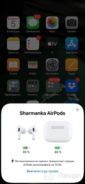 img 2 attached to Apple AirPods Pro MagSafe RU Wireless Headphones, White review by Bhavin Kokani ᠌
