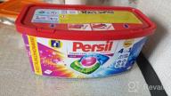 img 2 attached to 15-Count Persil Duo Caps 🧺 Color Laundry Detergent for Brighter Clothes review by Ada Suprynowicz ᠌
