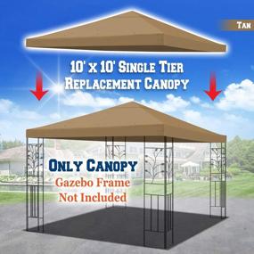 img 1 attached to 10'X10' Tan Gazebo Canopy Top Replacement By BenefitUSA - Sunshade Patio Pavilion Cover