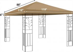img 3 attached to 10'X10' Tan Gazebo Canopy Top Replacement By BenefitUSA - Sunshade Patio Pavilion Cover