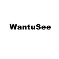 wantusee логотип