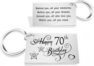 happy 70th birthday keychain for men and women - tgcnq 70th birthday gift, идеальный подарок на день рождения для него или нее на их 70-летие логотип