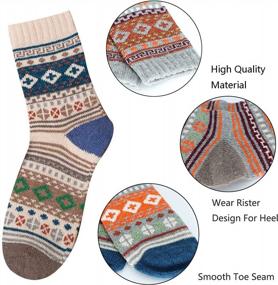 img 2 attached to Men'S Thermal Wool Socks - Pack Of 5 Thick And Cozy Socks For Hiking, Winter And Cold Weather Boots
