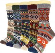 men's thermal wool socks - pack of 5 thick and cozy socks for hiking, winter and cold weather boots logo