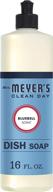 mrs. meyer's bluebell dish soap: cruelty-free formula, 16 oz - pack of 3 - effective cleaning solution logo