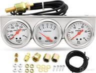 ⚡️ 2" volt triple gauge kit: voltmeter, water gauge, oil press gauge logo