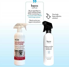 img 3 attached to Eliminate Odors & Keep Laundry Fresh With Bayes Washing Machine Cleaner - 24 Ounce
