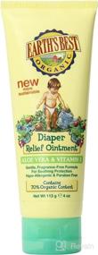 img 4 attached to 🌿 Earth's Best Diaper Relief: Soothing Aloe Vera & Vitamin E for Ultimate Comfort, 4 oz