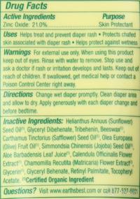 img 2 attached to 🌿 Earth's Best Diaper Relief: Soothing Aloe Vera & Vitamin E for Ultimate Comfort, 4 oz