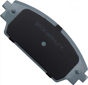 img 1 attached to Обновите свою тормозную систему с помощью BECKARNLEY 085-1983 Premium ASM Brake Pad