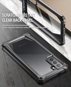 img 1 attached to Защитный чехол Poetic Guardian для Samsung Galaxy S21+ Plus 5G: полноразмерный гибридный бампер со встроенной защитой экрана и совместимостью с отпечатками пальцев в элегантном черном дизайне