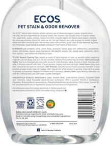 img 1 attached to EARTH FRIENDLY Ecos, Pet Odor Remover: Powerful 22 Fl Oz Solution