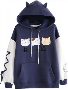 img 4 attached to Cute And Cozy: Mimacoo Teen Girls Hoodie With Cat Prints And Drawstring Pockets