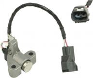 cam angle sensor, beck arnley 180-0613 logo