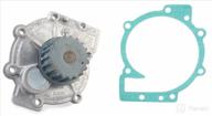 aisin wpv 800 engine water pump логотип