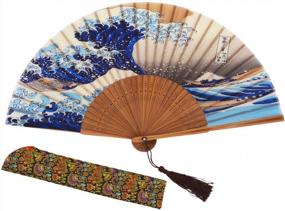 img 4 attached to Retro Bamboo Silk Women Hand Held Fans For Festivals, Weddings, And Parties - Small Folding Hand Fan With Sea Wave Design