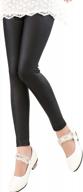 tulucky girls stretchy faux leather legging teens pants: stylish comfort for young fashionistas логотип