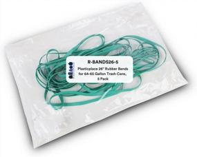 img 4 attached to 5-Pack Of 26-Inch Rubber Bands For 64-65 Gallon Trash Cans, Perfect Fit And Flexibility