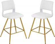 set of 2 white bar stools in 24 inch seat height from sidanli with gold accents logo