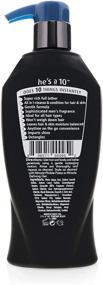 img 1 attached to 🔟 It's a 10 Miracle 3-in-1 Shampoo, Conditioner, and Body Wash - 10 fl oz