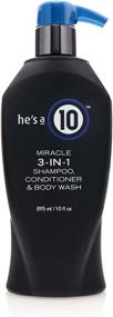 img 2 attached to 🔟 It's a 10 Miracle 3-in-1 Shampoo, Conditioner, and Body Wash - 10 fl oz