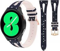 тонкий ремешок goton bling для samsung galaxy watch 5 и 4 band / active 2 40 мм 44 мм / watch 5 pro / watch 4 classic 46 мм 42 мм / watch 3 41 мм, женский 20 мм силиконовый блестящий ремешок темно-синий черный золотой логотип