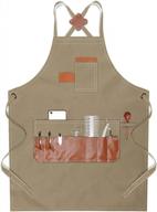 boshiho kitchen aprons for men & women: chef, bbq, grilling & hair stylist designs w/ pockets! logo