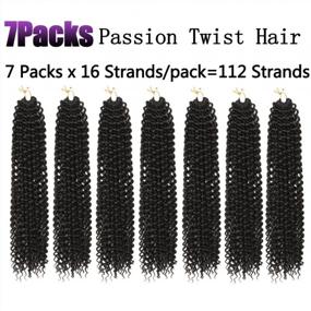 img 3 attached to 18-Inch Passion Twist Hair, 7 Pack Water Wave Crochet Hair Braids For Passion Twist Hairstyles - Synthetic Crochet Hair Extensions (16 Strands/Pack, Color 1B)