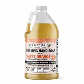 img 2 attached to All-Natural Moisturizing Foaming Hand Soap Refill - 64Oz Orange With Aloe & Honey From Beessential - Made In The USA