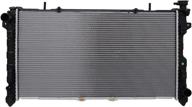 osc cooling products 2795 new radiator: enhanced cooling performance for optimal functioning logo