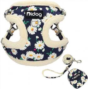 img 4 attached to Didog Soft/Cosy Fleece Dog Vest Harness And Leash Set With Cute Bags,No Pull Escape Proof Puppy Harness,Cute Daisy Pattern/Back Openable,Fit Walking Small Dogs,Cats,Black,Small Size