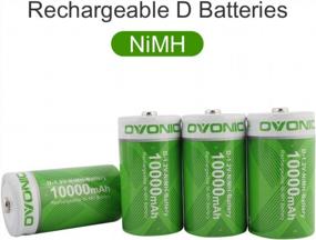 img 2 attached to High Capacity And High Rate NiMH Rechargeable Batteries - Ovonic Premium D Size 10,000MAh (8-Pack)