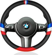 gohi yanda car steering wheel cover - sports protector non-slip leather steering wheel - 15 inch universal m color compatible set - bmw three-color design логотип