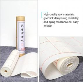img 3 attached to Chinese Calligraphy Brush Writing Paper Roll - 10.0Cm Grid, 13.7" X 1968.5", Perfect For Students & Beginners