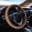 clohomin brown giraffe print car wheel cover steering wheel protector for women men microfabric auto steering wheel covers universal 14-15 inch car interior accessories logo