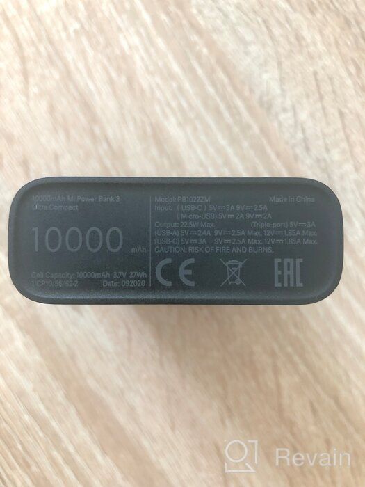 img 3 attached to Portable battery Xiaomi Mi Power Bank 3 Ultra compact, 10000mAh (BHR4412GL), black review by Agata Szewczyk ᠌