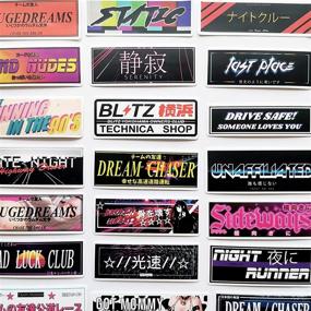 img 2 attached to 🚗 48-Piece Decal Set: Japanese Anime Car Stickers | Funny JDM Drift Car Decals | Cute Cartoon 2.9"x 1.1" Labels