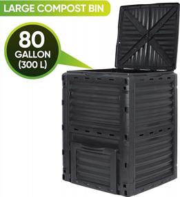 img 3 attached to Effortlessly Create Rich Soil With F2C'S 80 Gallon Garden Compost Bin - BPA-Free, Aerating, And Easy To Assemble!