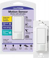 white lutron maestro vacancy sensor switch, 5-amp, single-pole/multi-location, ms-vps5m-wh - improve energy efficiency and comfort experience logo