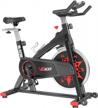 vigbody exercise bike, stationary bikes for home gym, indoor cycling bike spin bike with tablet holder and lcd monitor, silent belt drive workout equipment cardio training logo