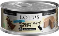 🐇 grain free rabbit pate cat food - lotus, 2.75 ounce cans, case of 24 logo