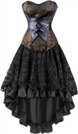 kimring women's 2 pcs vintage gothic victorian brocade overbust corset skirt set logo